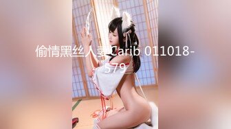 [MP4/527MB]天美傳媒 TMW085 夜晚遊艇趴與閨蜜男友激情性愛 徐婕