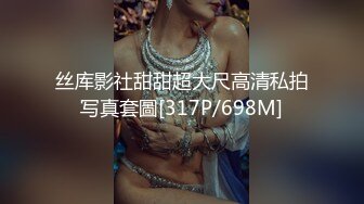 干丰满黑丝小美女，听活结摇滚乐-绿帽-网红-探花