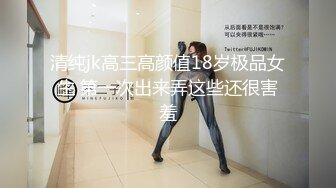 极品黑裙高颜值甜美长腿妹，舌吻足交69互舔上位骑坐抽插，搞得舒服再到沙发侧入插嘴