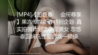 [MP4]STP26830 一头红发好看御姐 ！近期下海 ！每天多要操逼&nbsp;&nbsp;2个小时连续爆操 无毛极品粉穴 各种姿势尽情输出 VIP0600