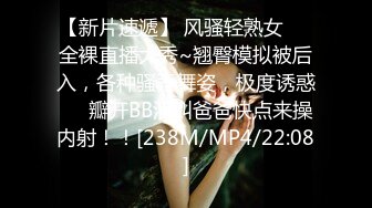 [MP4]STP31190 麻豆传媒 MD-0291《 轮奸爆操老板妻女》母女骚B是劳工福利 艾熙 苏语棠 VIP0600