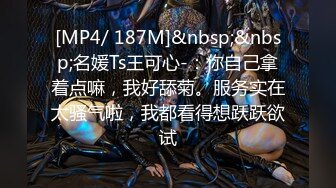 MIDV-660 在鄉下第一次交到的巨乳女友爆汗做愛中出..石原希望[中文字幕]