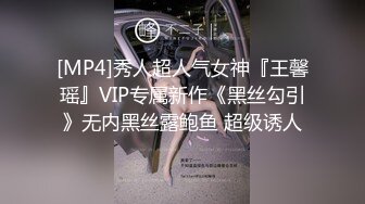 [2DF2] 肌肉猛男《老表寻欢记》主题酒店约炮苗条辫子各种花式做爱妹子有点吃不消[MP4/96MB][BT种子]