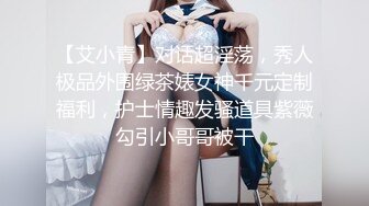 【超淫❤️女神性爱】极品炮架✿ 高颜值女神反差淫技 女上位一览无余G点榨茎 敏感粉嫩凸激乳粒 三洞全开榨汁