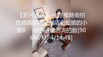 [MP4]STP26458 ?会所首发? 星空传媒 XKG-016 购买壮阳药强上 ▌小哇▌女医生 买药赠逼强悍药性 公狗腰疯狂输出 VIP0600