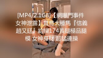 [MP4]带骚熟女酒店开房，一进来就脱下裤子吃JB，抬起双腿扣穴，骑乘抽插猛操，两个大奶子直晃-