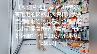 FC2-PPV-1952605♡纯白萝莉天使♡【100年One de M美少女偶像中心班 F 我试图对传说中的女神进行阴道射精