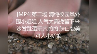 大陸情侶做愛自拍