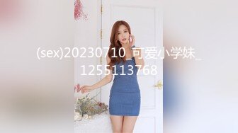 【新片速遞】 2022-10月乐橙酒店情趣炮房高清偷拍❤️老哥约炮30如狼的年轻少妇趴在健身球上草到尖声淫叫[357MB/MP4/47:06]