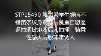 杏吧传媒 xb-136 3000约了肉肉可爱的个小个子