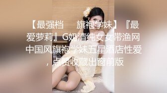 跟妹妹说掰掰 终于还是离别了QQ ｜不要瞎掰好吗~ 【小夫】