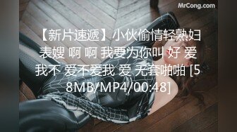 【极品❤️淫娃学妹】鸡教练✿ 网黄摄影师专属学妹玩物 制服诱惑骚荡护士刻晴 淫媚撸茎 湿暖蜜穴榨精激射采样