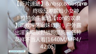 [MP4/ 790M]&nbsp;&nbsp;酒店偷拍大叔开房操美少妇，先按摩调情一番，压在身上一顿输出，张开双腿搂腰爆操