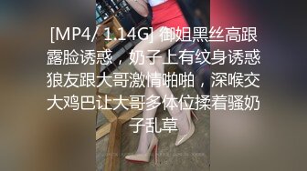 【暗黑飞镖惩罚实录流出】极品美乳三女神和三帅哥玩飞镖游戏 翘美臀后入挨个操 极度淫秽 疯狂6P性战 高清1080P版