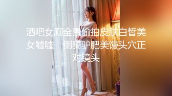 全程露脸，漂亮苗条小姨子约会姐夫，爱抚舌吻互舔边缠绵边脱太真实，娇小身材抱起来猛搞还有语言刺激，内射妹子欲仙欲死 (2)