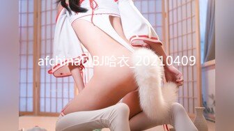 [无码破解]EBOD-904 「私が弄ってあげるんだからいっぱい喘いでね？」 むっちり肉感美女に二度と勃起できなくなるまで痴女られ、弄られ、無茶苦茶搾り取られたいっ！ 瀬田一花