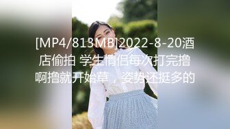 国产AV 蜜桃影像传媒 PMC124 硬屌无套激干家庭护理师 林沁儿