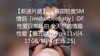 P站⭐ PussyKageLove ⭐视频合集，国产收割机墙裂推荐 —— P站第二十弹【15v】 (18)