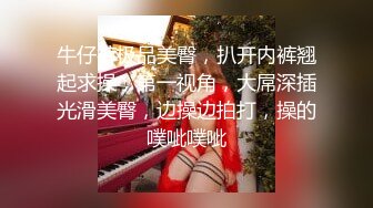 【新片速遞】 无套女上位操灰丝老婆，后入啪啪，多角度花式操逼，征服轻熟女[704M/MP4/01:01:58]