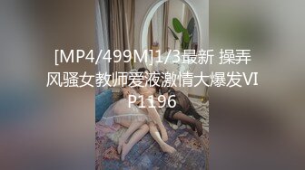 大奶肥臀~白虎嫩逼【延安安】狂坐花式啪啪啪叫床声销魂超刺激 最新合集【200V】 (75)