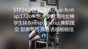 ▲kkpub▲極品國產騷女合集[08.07]