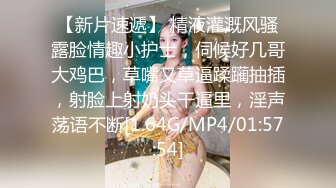 [MP4]麻豆传媒-醉酒骚货女友色诱我的好兄弟 被大鸡巴疯狂爆操到高潮