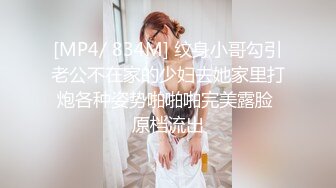 [MP4/ 238M] 极品美女红色的芭比风骚女邻居找隔壁炮友配合挣钱！叫声销魂爽上天有这样的女邻居太性福啦