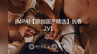 極品性感女友越幹越過癮.嬌喊快從後面操我