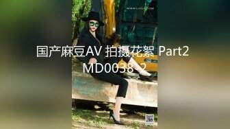 [MP4/ 1022M] 开发探索一天3炮深夜再约极品，170CM高个身材超棒，豹纹内裤吸吮大屌，骑乘爆插微毛骚逼