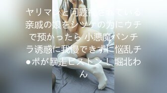 正版4K抄底大师KingK重磅三期，步行街万象城美女如云CD超多极品小姐姐裙内骚丁透明蕾丝边超级炸裂 (4)