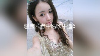 自录无水~勾魂短发御姐~P5【趁月色小酌】笑颜如花~各种丝袜~丝袜美腿~骑乘自慰【16V】 (12)