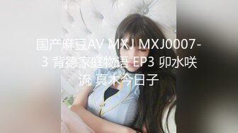 [MP4]STP30943 探花小个电召个颜值还不错的风骚外围女上门服务妹子被爆操到骚语连连淫叫不断 VIP0600