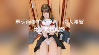 极品人形小母狗 微博推特可欲可甜合法萝莉嫩妹【奶寸】犹如硅胶娃娃般无毛粉鲍双飞排插高潮连续喷水