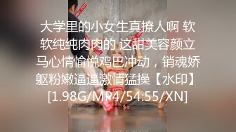 纯欲反差清纯少女『优咪』✅调教淫荡的小恶魔，连续高潮的母狗、肛门调教、二穴插入