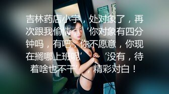 泄密极品反差婊投稿被出卖流出❤️喜欢口爆颜射的美女刘淇和巨屌男友性爱视频