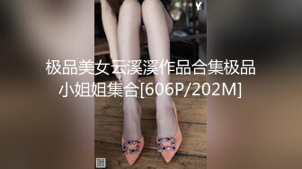 【OnlyFans】台湾网红少妇 Clickleilei刘蕾蕾付费订阅写真 露点自拍，打卡全球网红景点，从少女到孕妇的记录 67