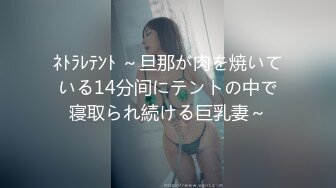 ❤️强推！推特21万粉极品美少女潮吹萝莉公主【兔崽爱喷水】订阅私拍②，可盐可甜各种制服人前户外露出道具紫薇喷喷喷