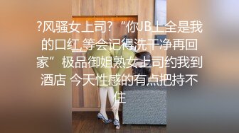 与93年可爱大乳女友女仆装酒店激情做爱