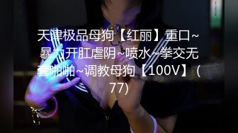 B站很火舞蹈区双马尾可爱美少女果儿，调皮卡哇伊奶牛装居家慢脱裸舞俏皮惹人爱