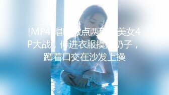 星空无限传媒 XK8104 被资助的女大学生 用身体报答恩人 香菱