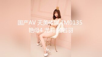 MTVQ22-AV3 城市猎人AV3 性爱篇 网约金发妹直冲汤屋 温泉性爱湿热自拍 麻豆传媒映画