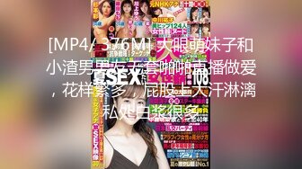 1080_CuteAsianSlavebeggingtobefuck_HoldMyLeashPlzNTR,Roleplay,ENGSub淫语字幕，反差御姐甘做母狗，一摸下面都湿了_2392114037