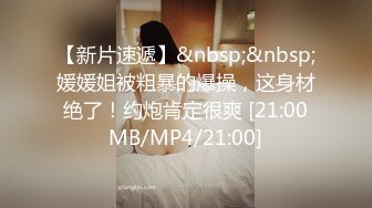 [ThZu.Cc]小宝寻花07-04傲娇淑女【闷骚_性感美女_巨大奶_腿_苗条_无毛】