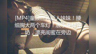 黑丝女激情做爱，多毛粉穴性欲强耐操