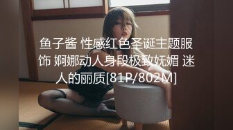 [MP4]【见过处女吗？真处女】学医的大一妹子&nbsp;&nbsp;嫩就一个字&nbsp;&nbsp;老色批们高潮了 狂刷礼物