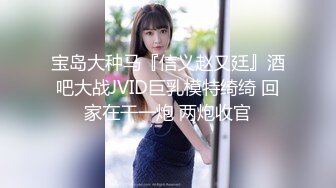 妹纸不听话被男友吊着用勺子打BB，哭着认错，然后放下来再狠狠操,咪咪很大很漂亮