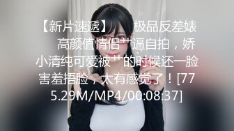 《爱情丶故事》良家人妻，吃饱喝足看会电视再操