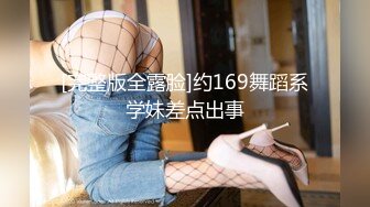 两次拍摄小姐姐！粉内湿了！男友要被绿？-1