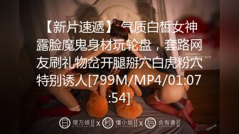 【麻豆传媒】blx-0064 纯情男酒吧遇海後-艾熙