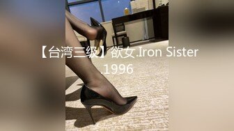 STP32428 星空无限传媒 XKGA008 威胁蛇蝎少妇在我身下呻吟 白婷婷